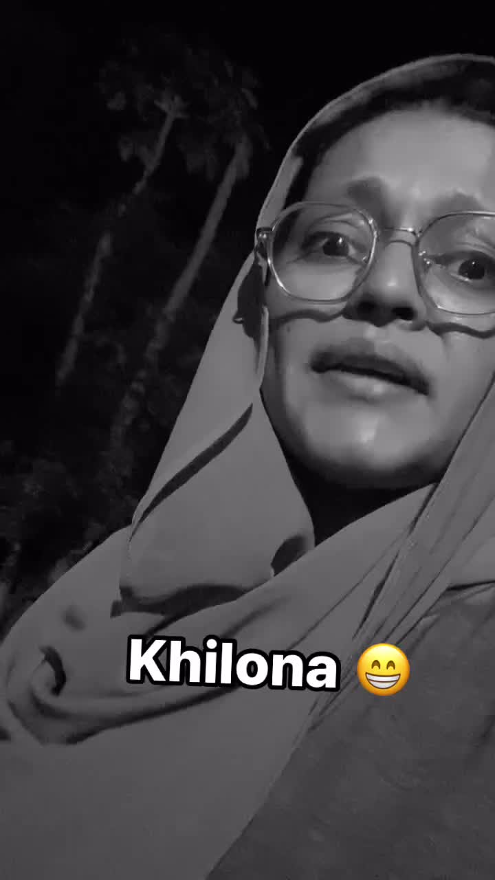 Khilona