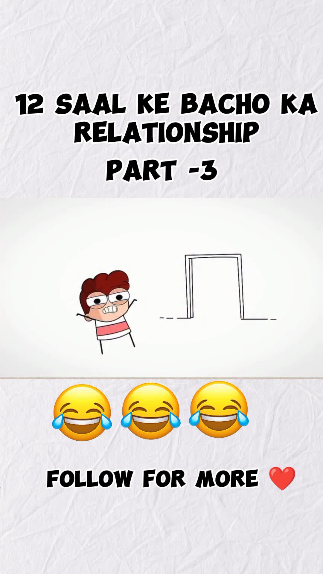 12 Ka saal ki bachho ka relationship