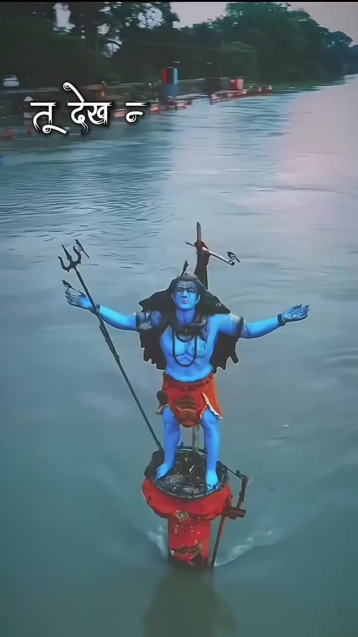 Har Har Mahadev 


#mahadev