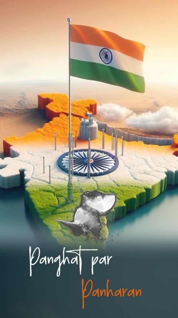 #tiranga #india #indianarmy #jaihind #indianflag #indian #bharat #hindustan #independenceday #army