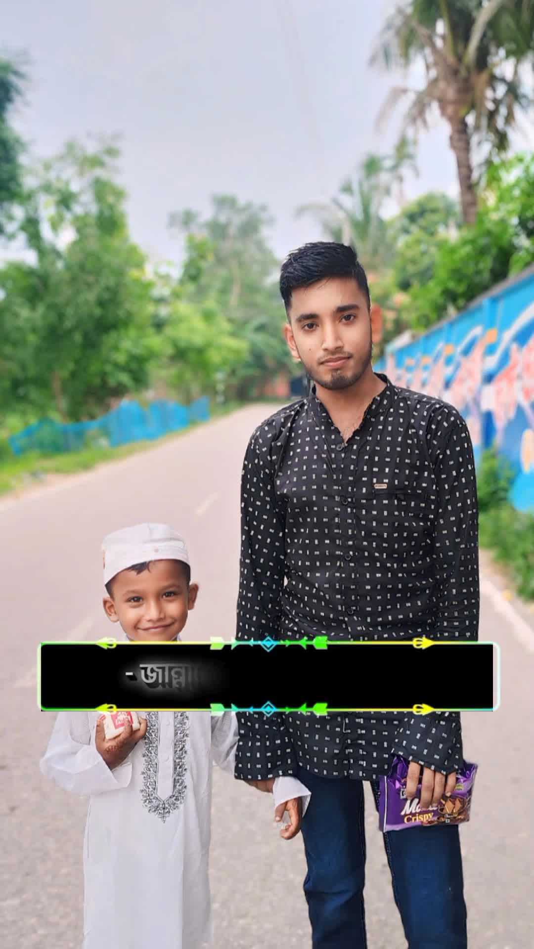 জান্নাতে সব আছে