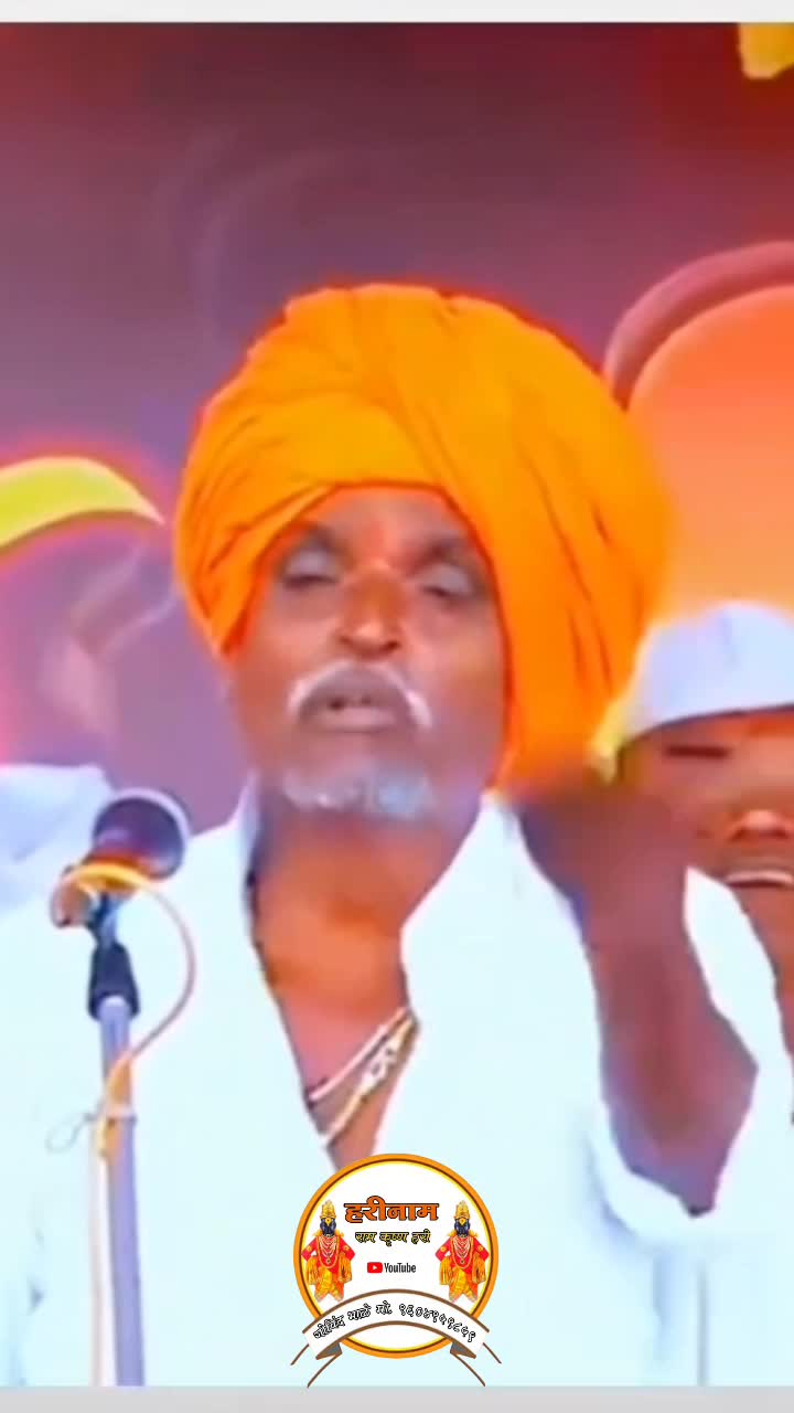 Pati.....