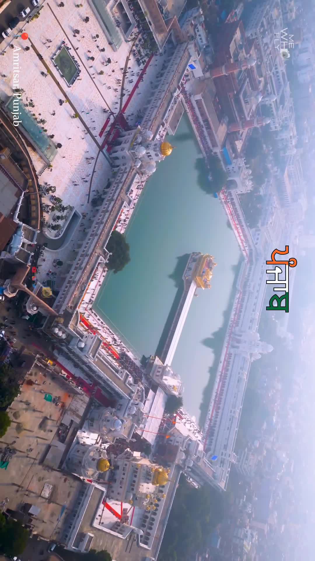 Punjab Sindh gujrat maratha
