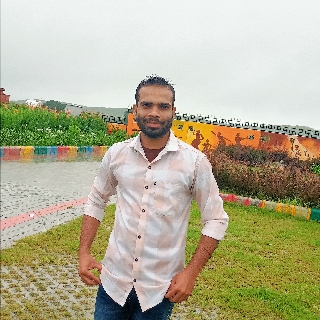 name