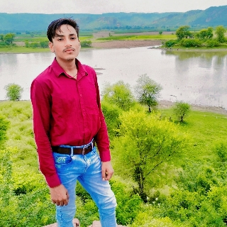 name