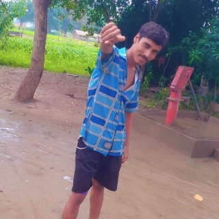 name