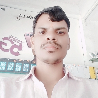 name