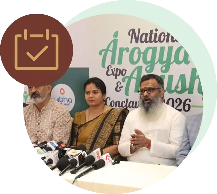Ayush Conclave