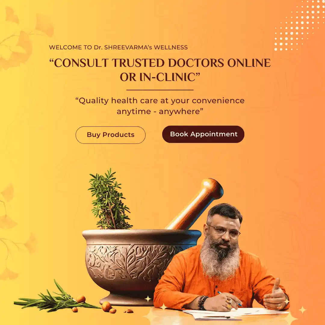 Organisation Mobile Banner