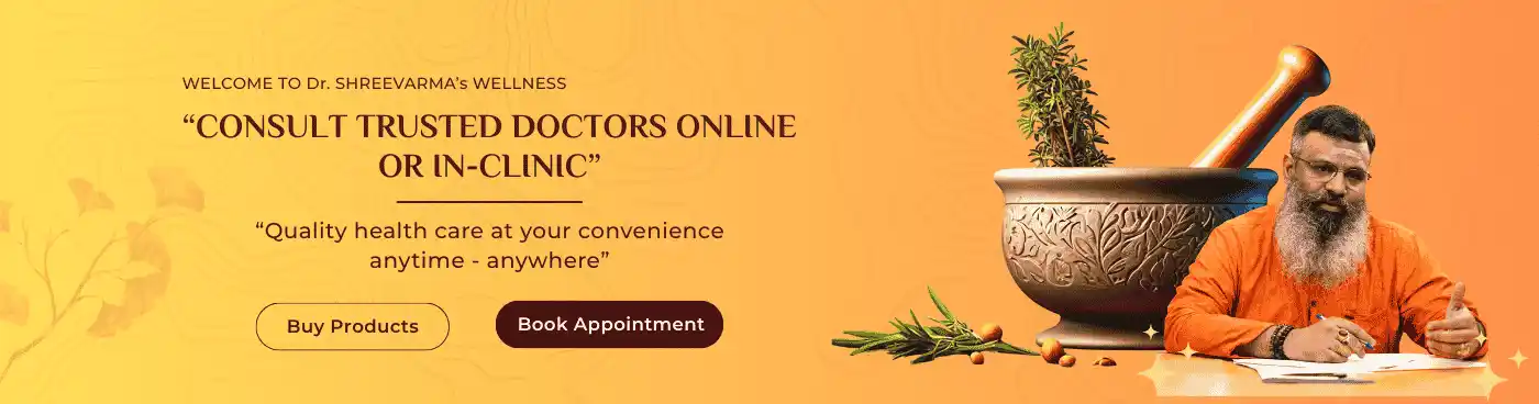 Organisation Desktop Banner