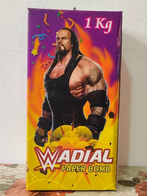 Adiyal 1kg