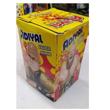 Adiyal 250gm