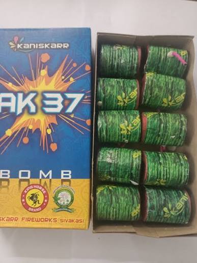 AK-37 (King Bomb) 10 PCS