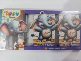 Appu Fountain