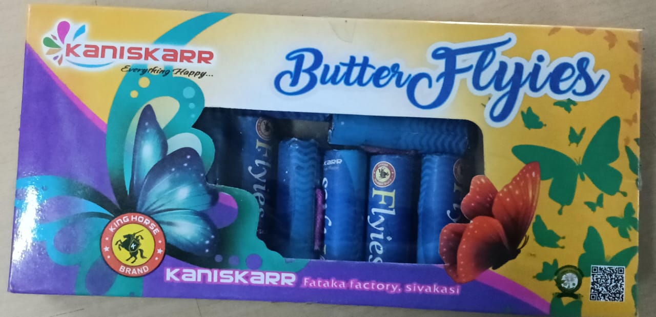 Dancing Butterfly
