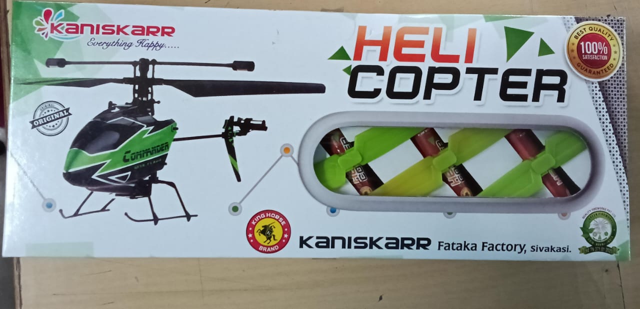 Helicopter