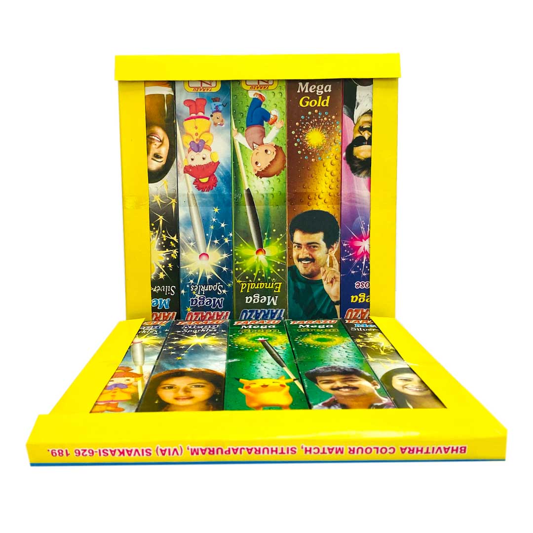 Jalal Box 10 x 10 (Laptop Box)