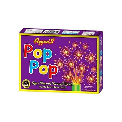 Kinder Pop