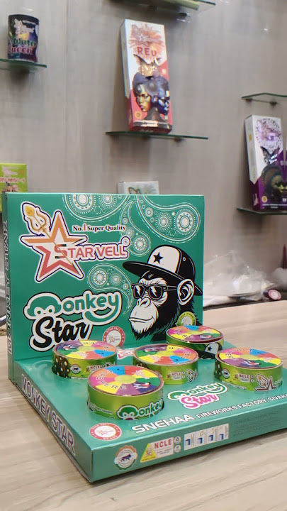 Monkey Star (5 In 1)
