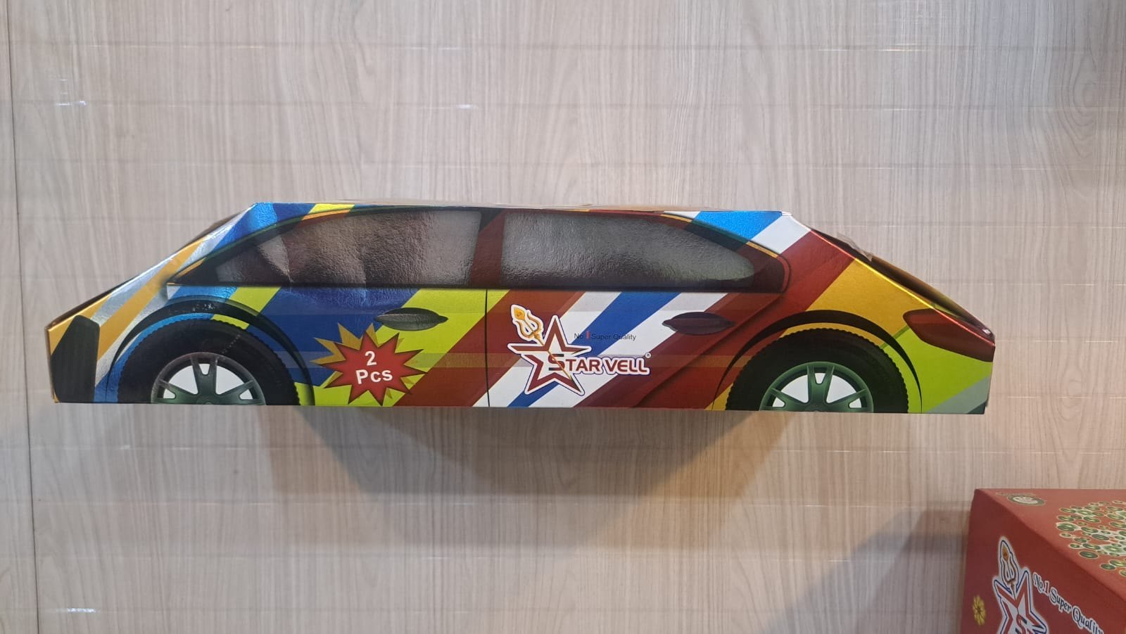 Race Car (2 PCS)