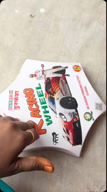 Racing Wheel Chakkar