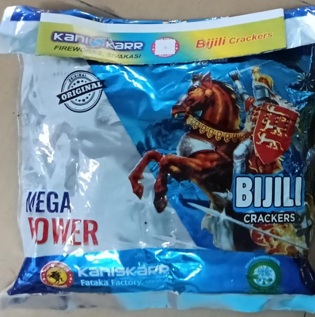 Red Bijili