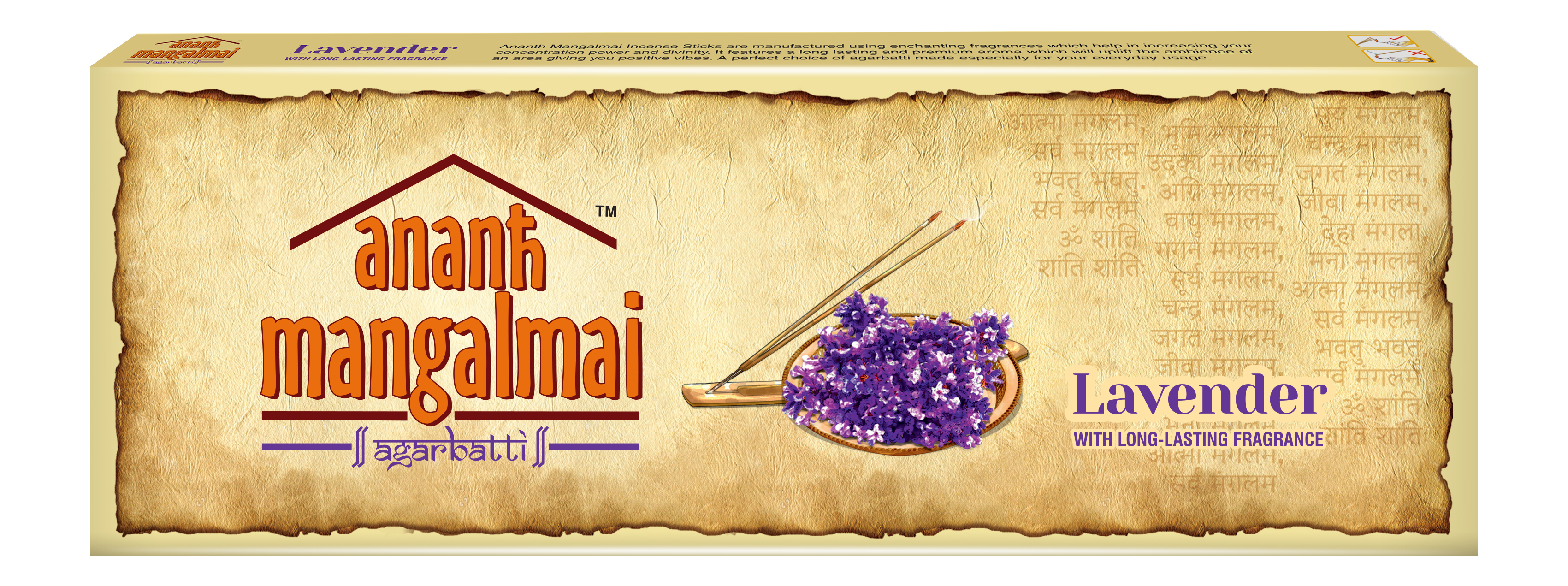 Ananth Mangalmai Lavender Agarbatti