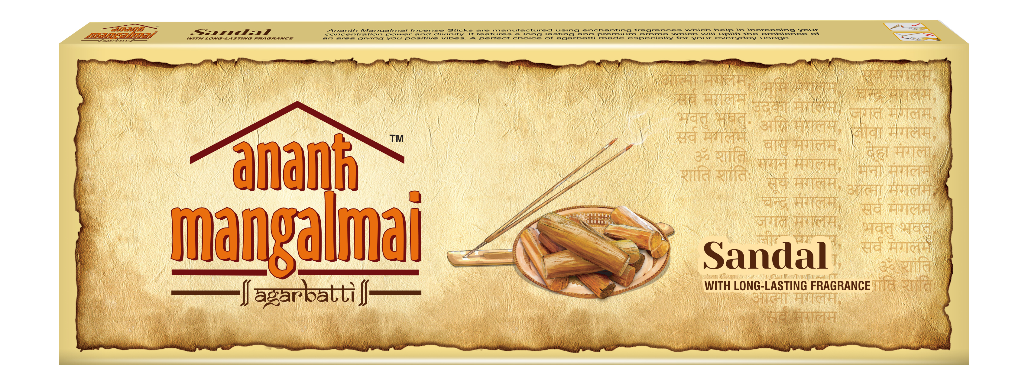 Ananth Mangalmai Sandal Agarbatti