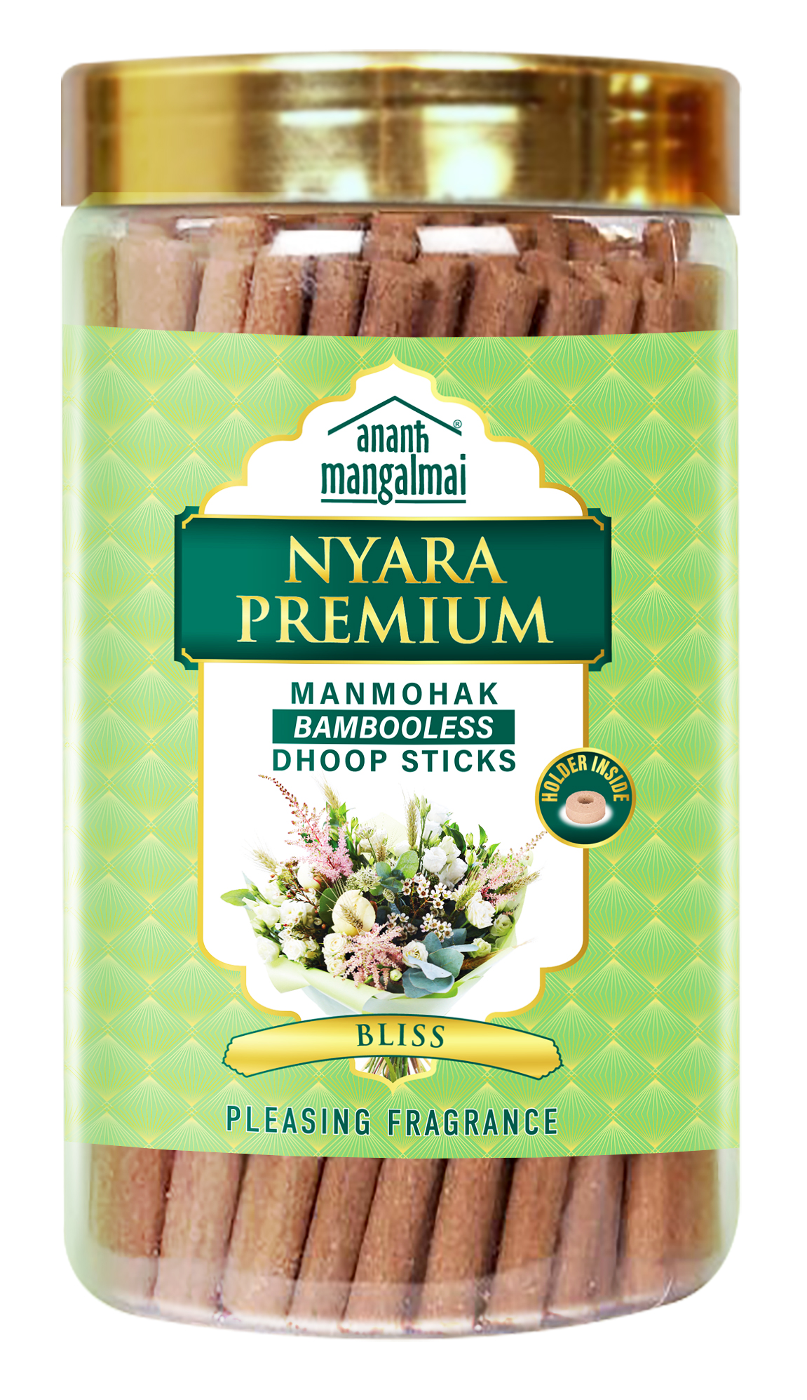 Ananth Mangalmai Nyra Premium Bliss Dhoop