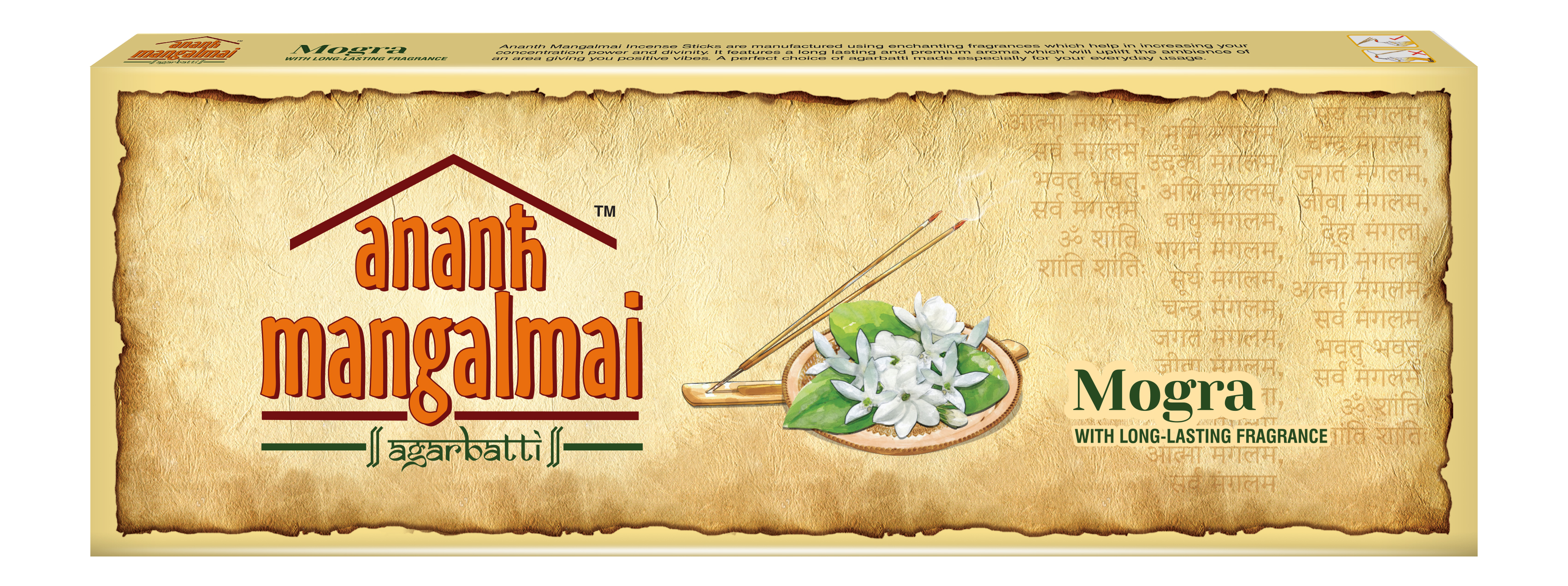 Ananth Mangalmai Mogra Agarbatti