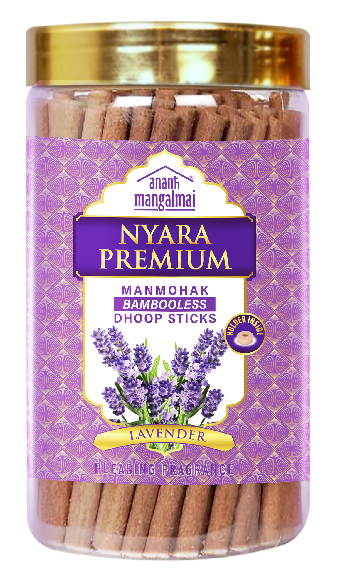 Ananth Mangalmai Nyara Premium Lavender Dhoop