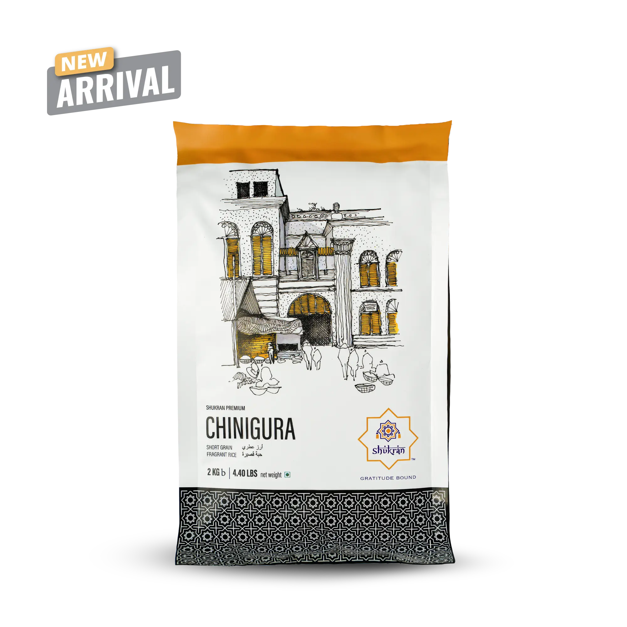 Shukran Supreme Chinigura