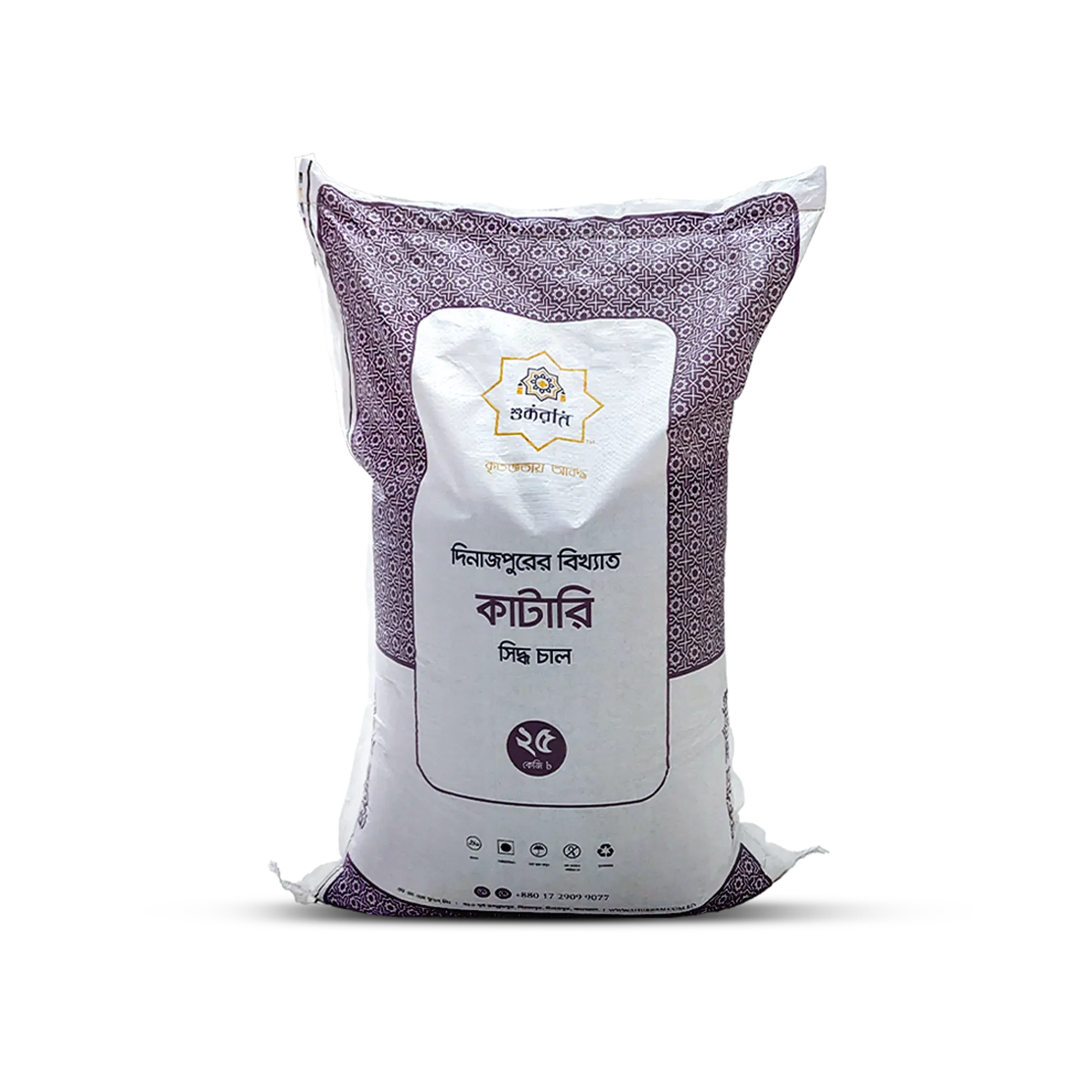 Shukran Shiddho Katari