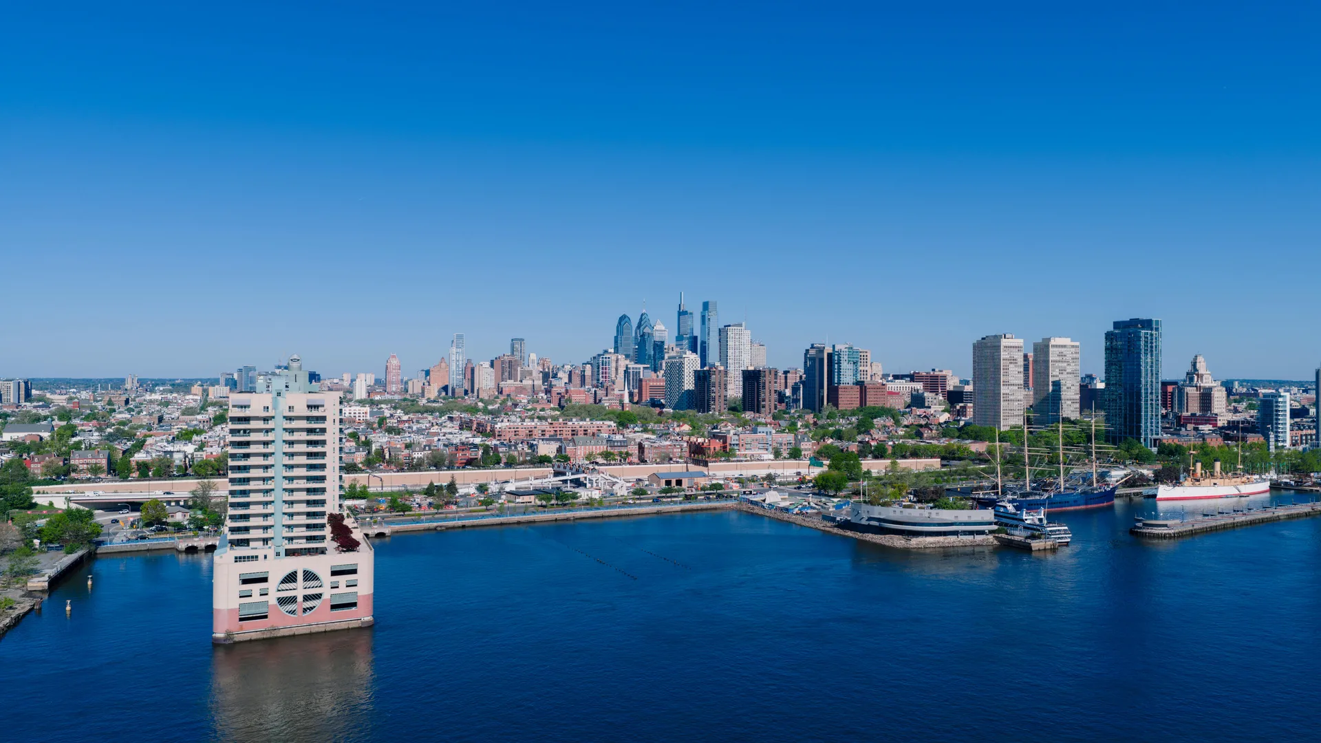 Philadelphia, Pennsylvania photo 3