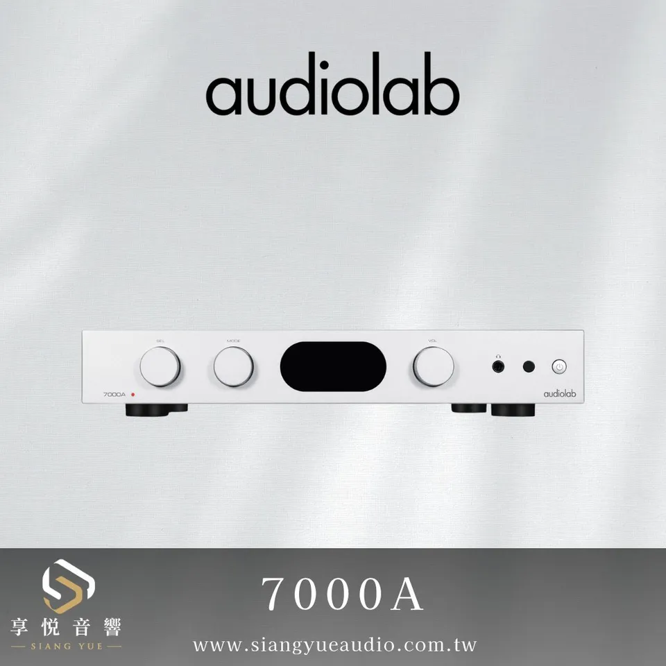 Audiolab