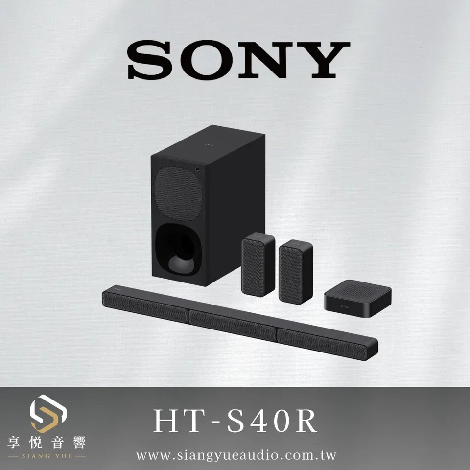 SONY
