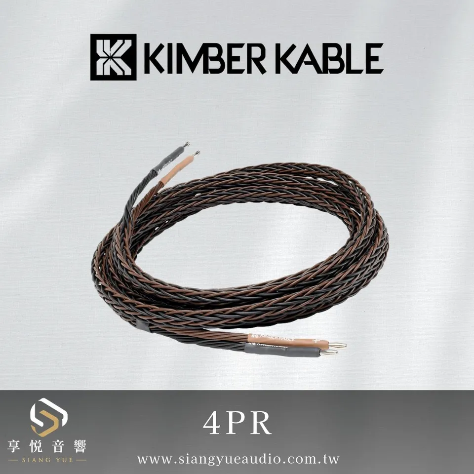 Kimber Kable
