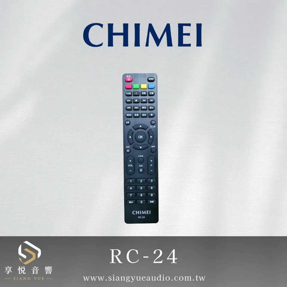 CHIMEI