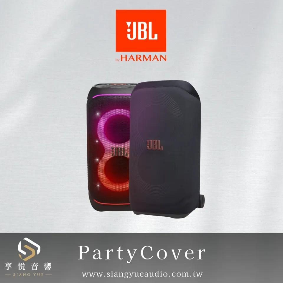 JBL