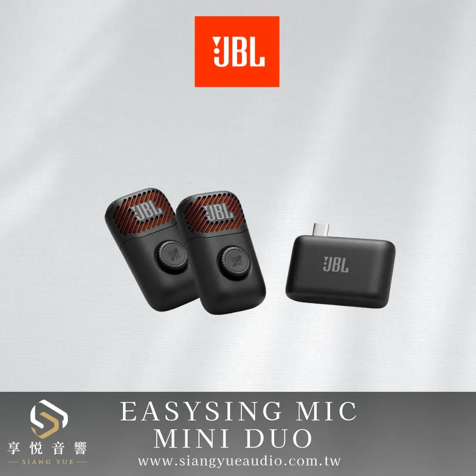 JBL