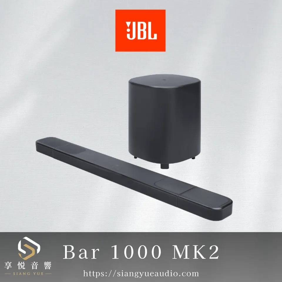 JBL