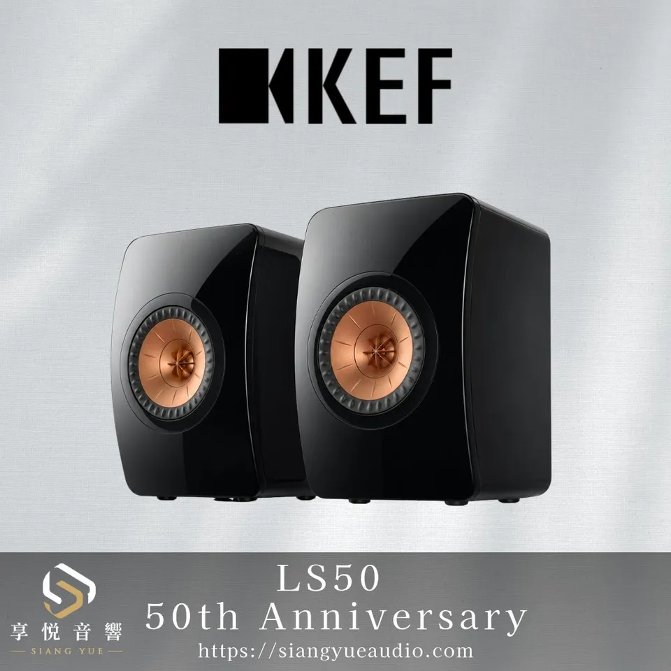 KEF
