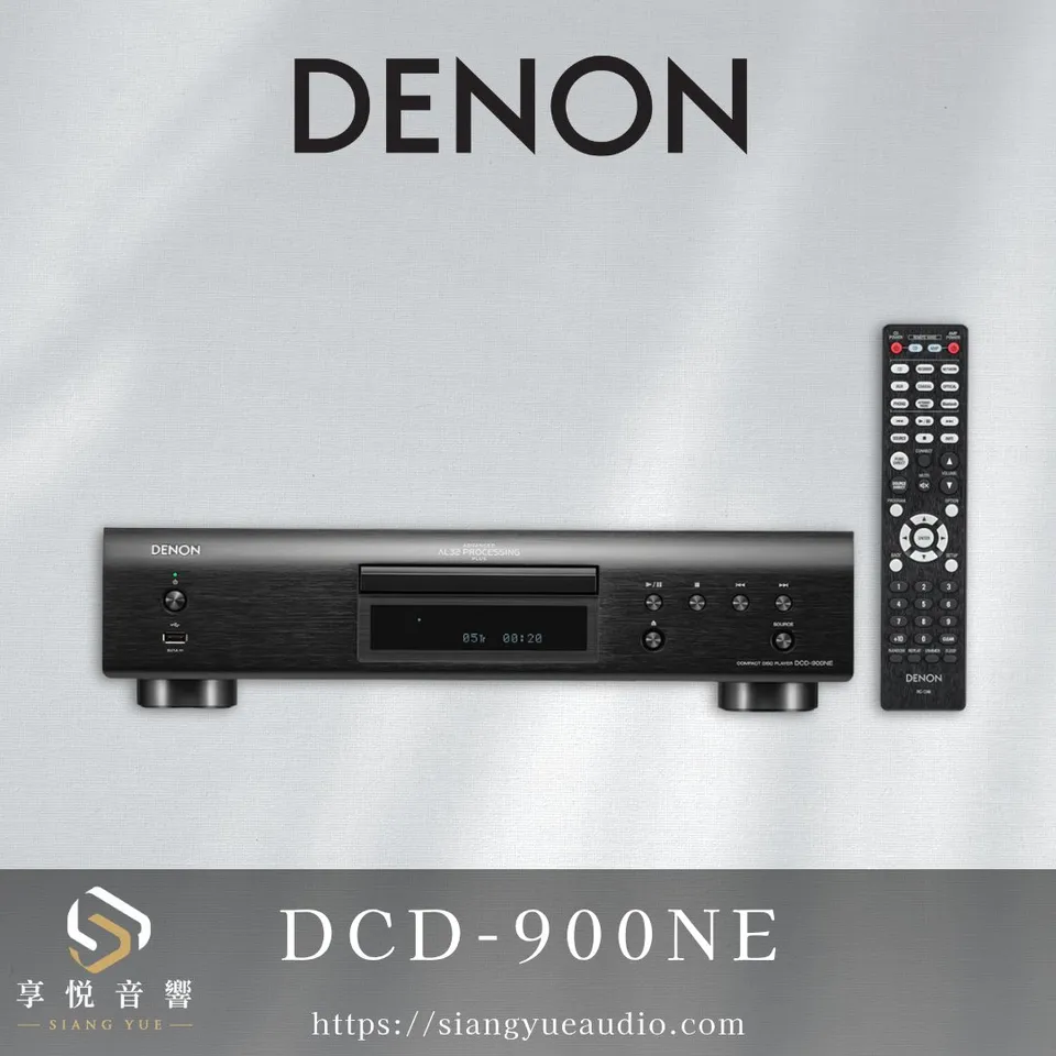 Denon