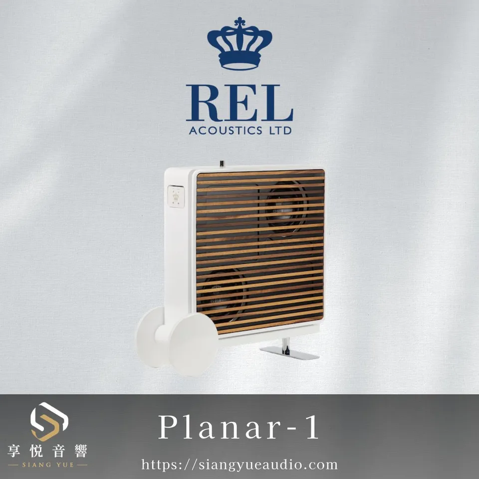 REL