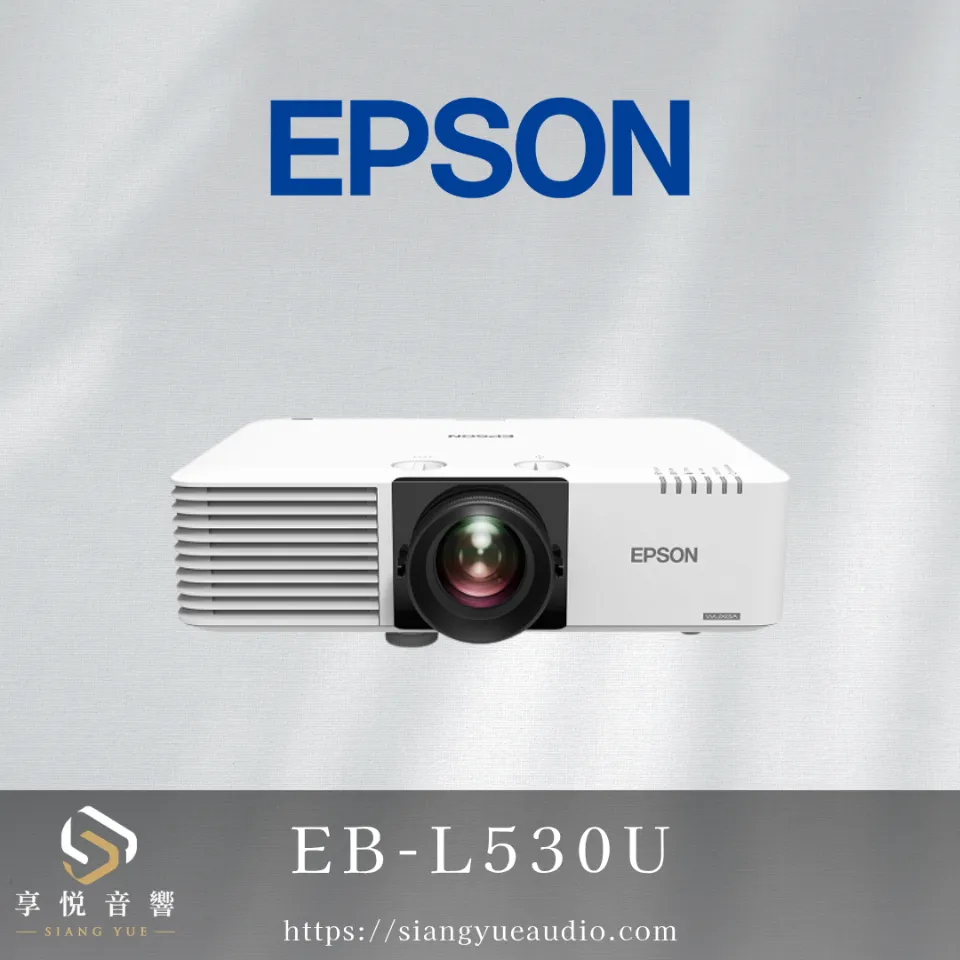 EPSON