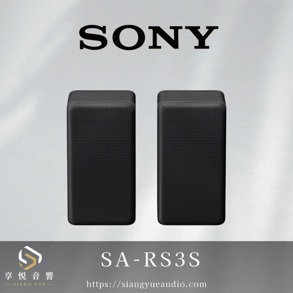 SONY