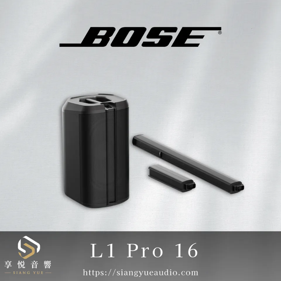 BOSE