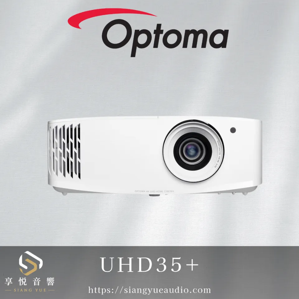 OPTOMA