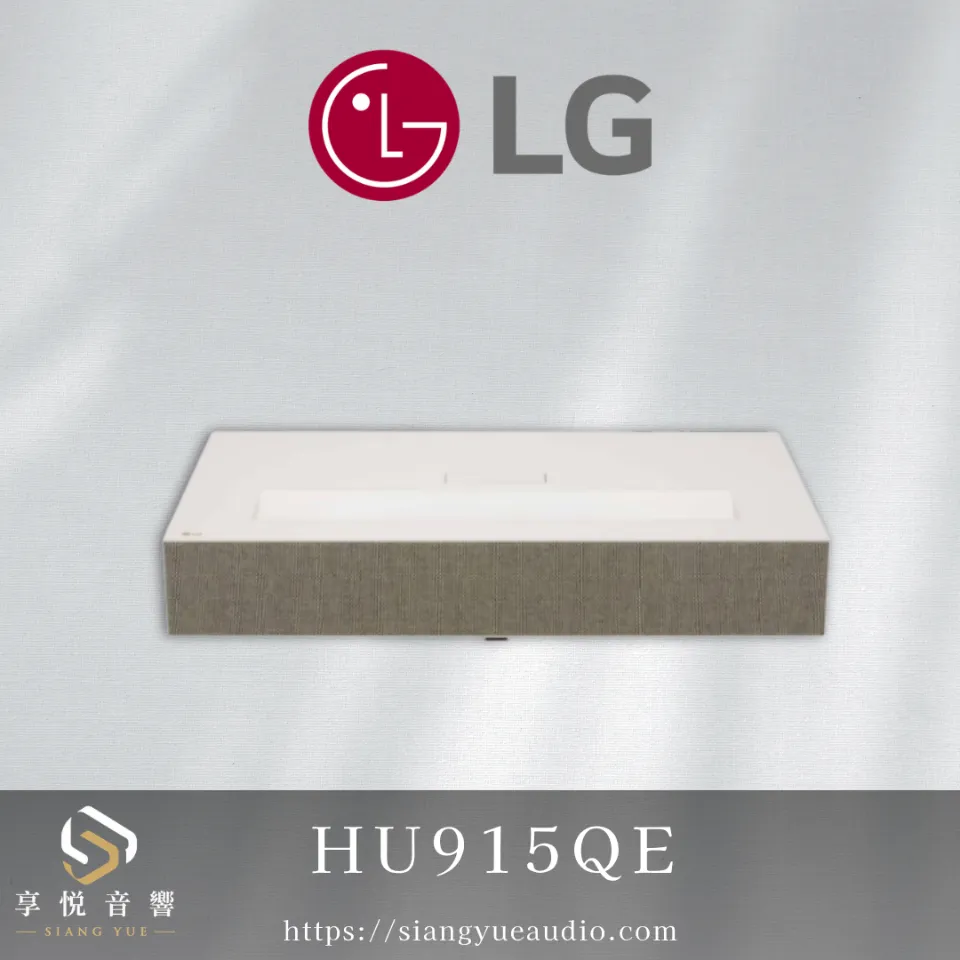 LG
