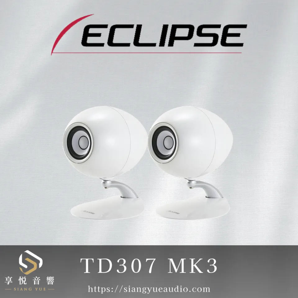 ECLIPSE